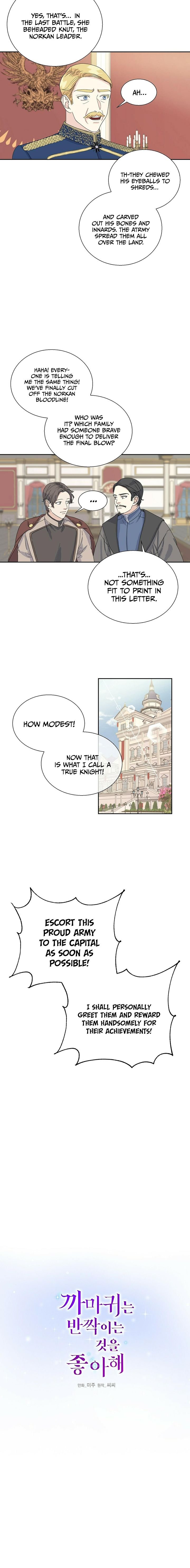 Crows like Shiny Things chapter 1 - page 8