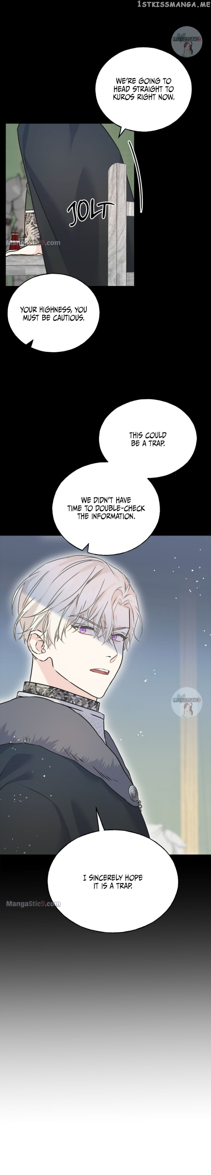 Crows like Shiny Things Chapter 95 - page 14