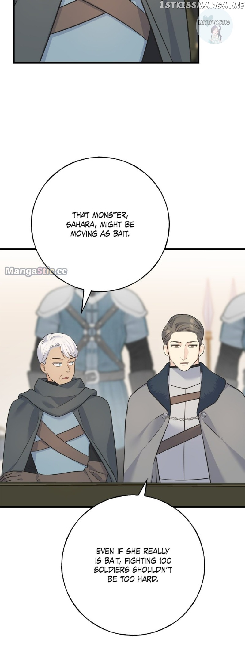 Crows like Shiny Things Chapter 94 - page 21