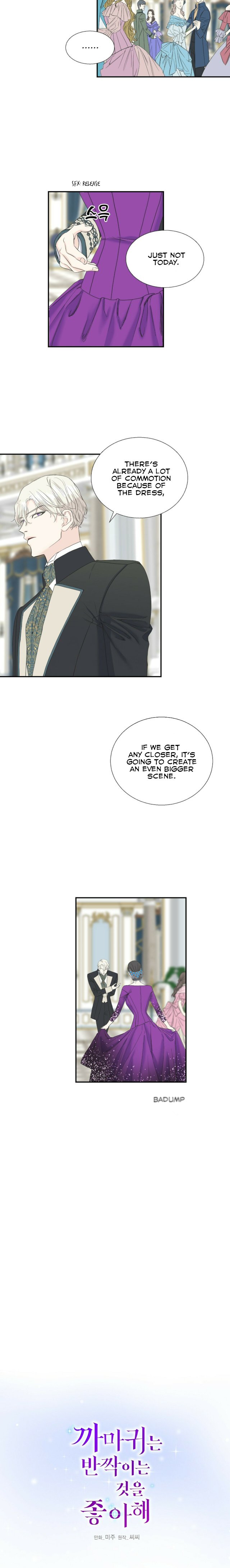 Crows like Shiny Things chapter 12 - page 6