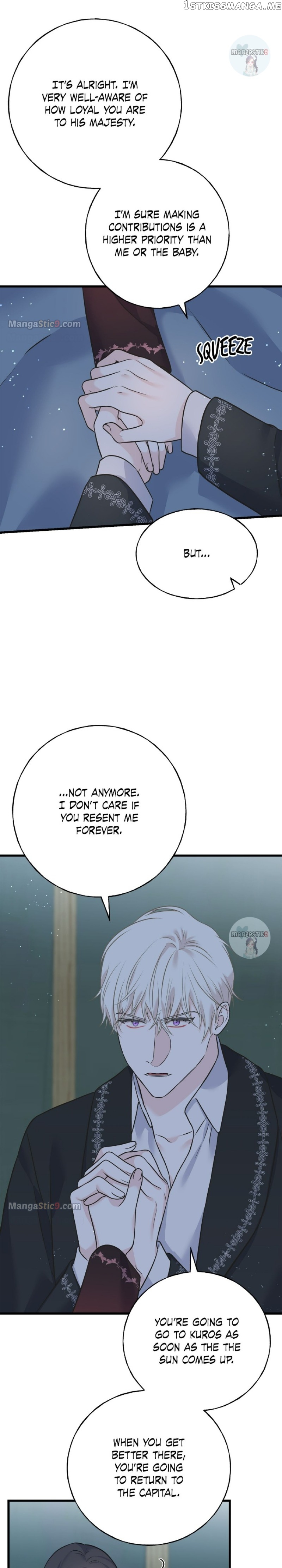 Crows like Shiny Things Chapter 93 - page 11