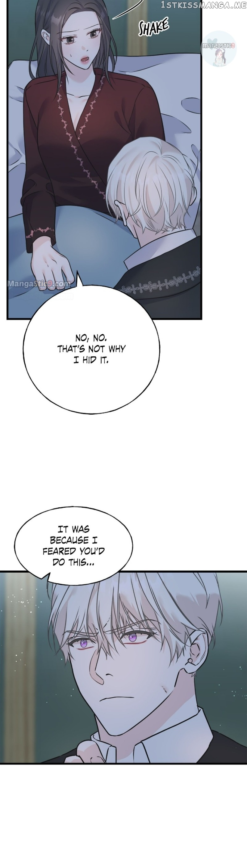 Crows like Shiny Things Chapter 93 - page 12