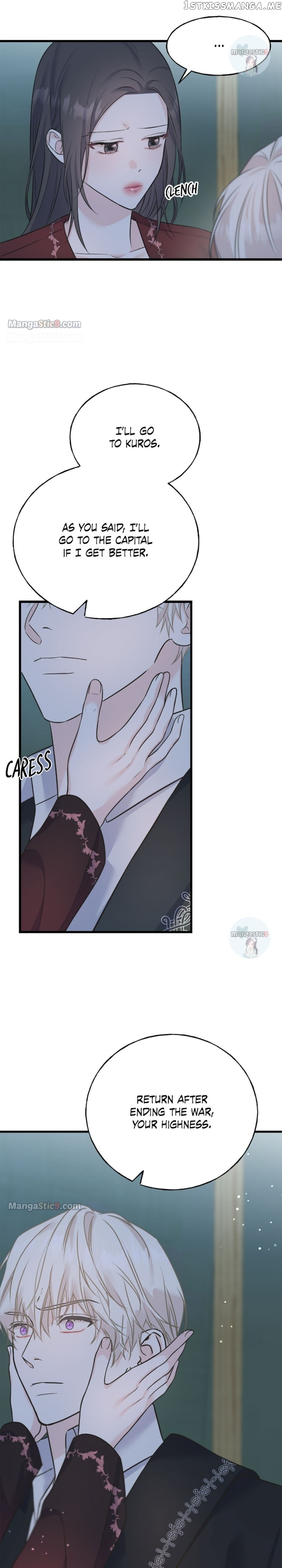 Crows like Shiny Things Chapter 93 - page 13