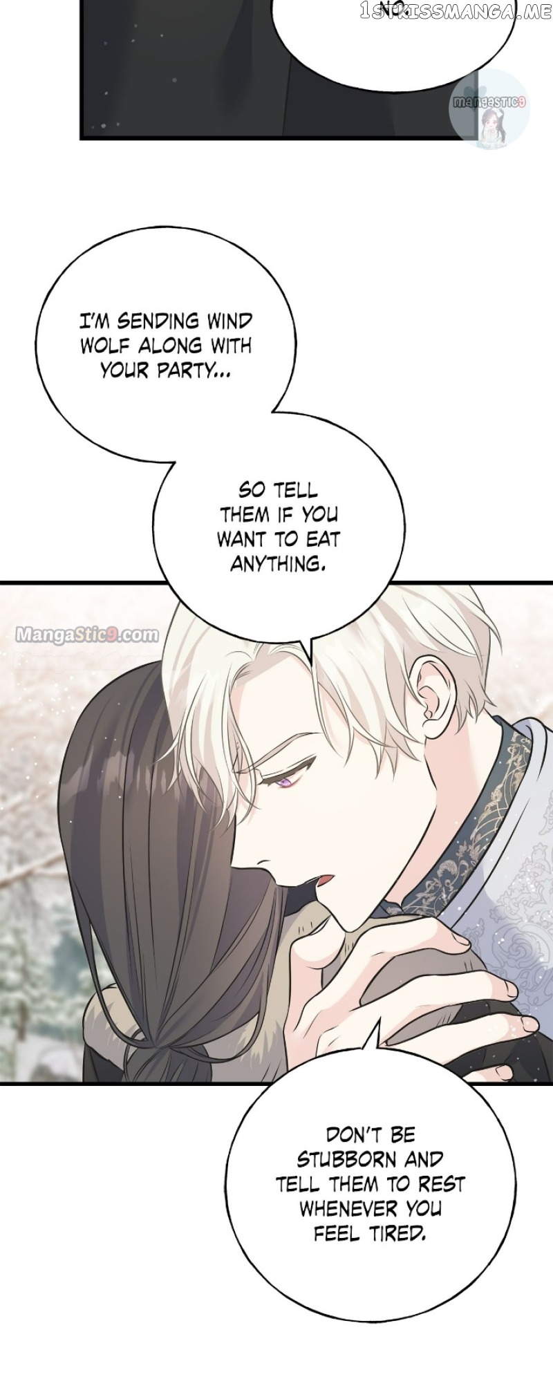 Crows like Shiny Things Chapter 93 - page 24