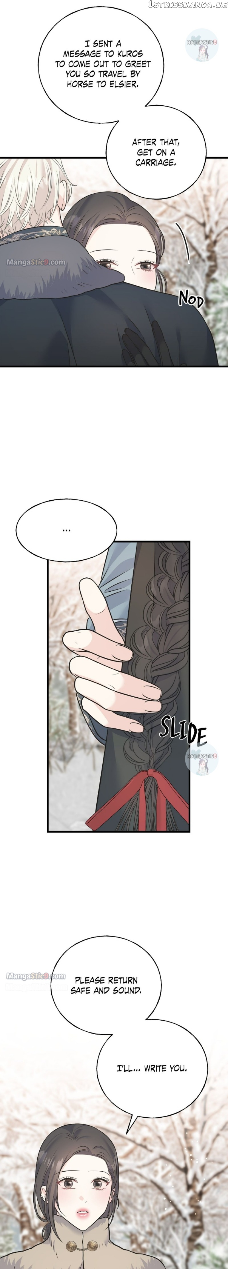Crows like Shiny Things Chapter 93 - page 25