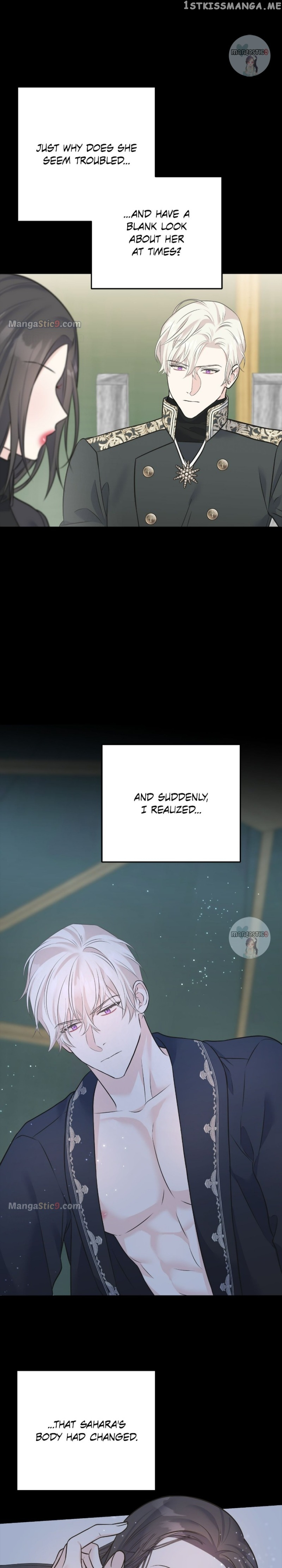 Crows like Shiny Things Chapter 93 - page 3