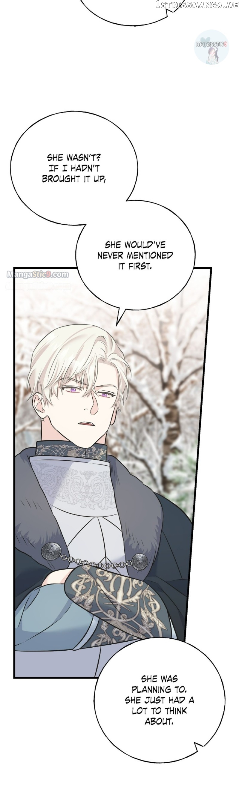 Crows like Shiny Things Chapter 93 - page 32