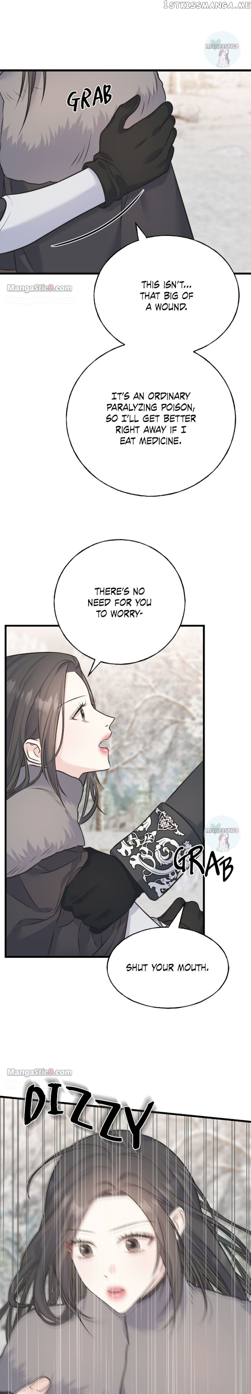 Crows like Shiny Things Chapter 92 - page 24