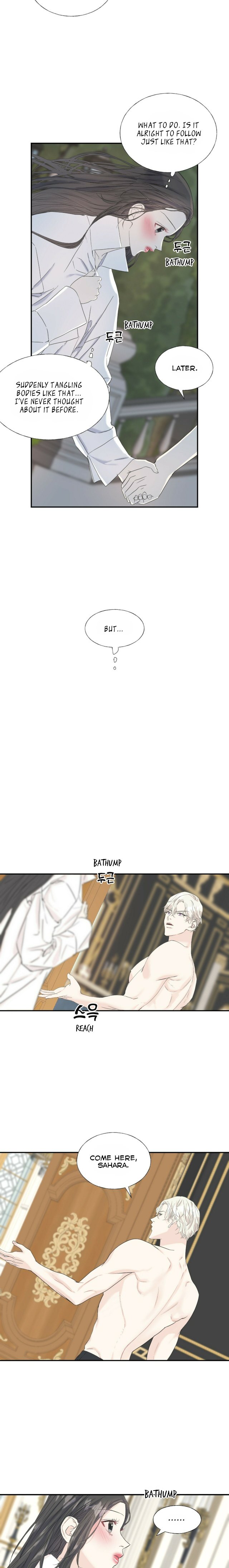 Crows like Shiny Things chapter 14 - page 3