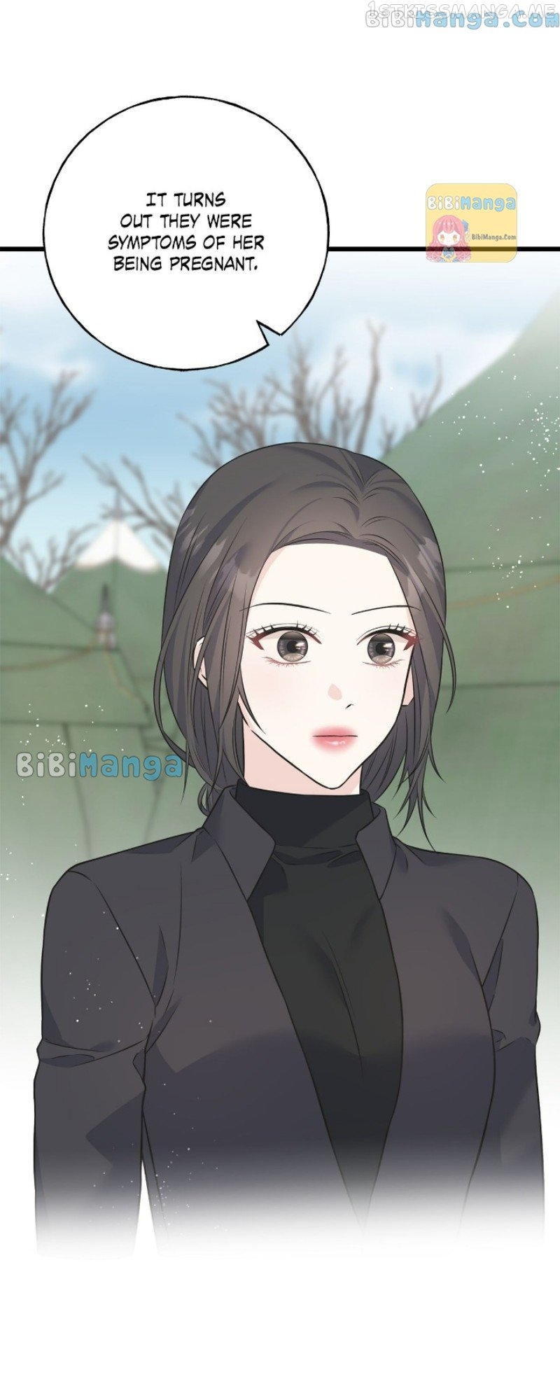 Crows like Shiny Things Chapter 89 - page 30