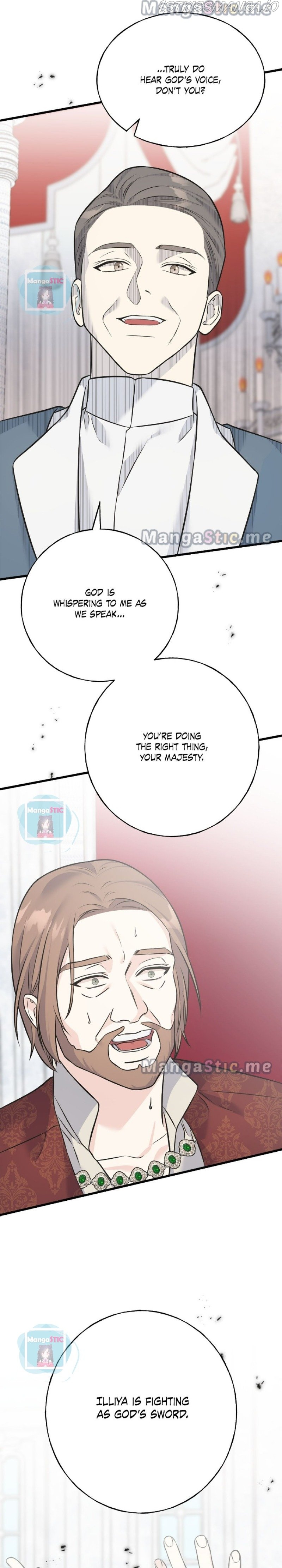 Crows like Shiny Things Chapter 85 - page 13