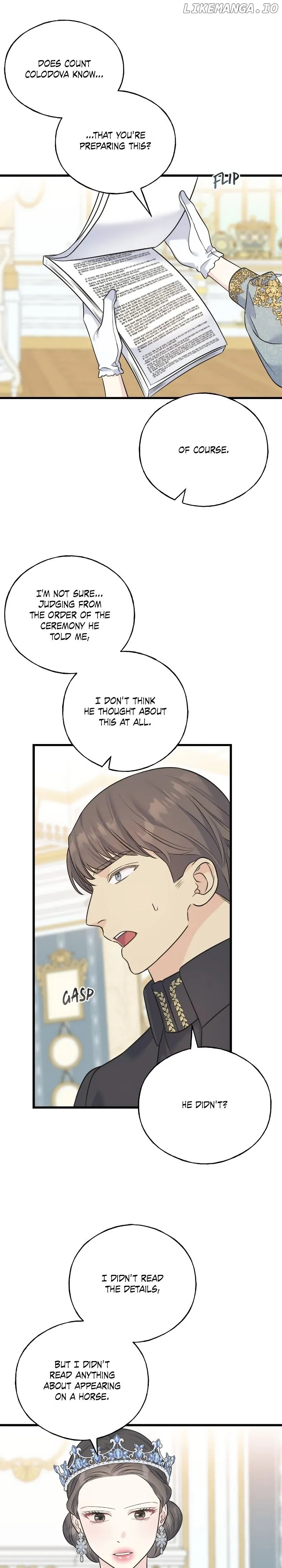 Crows like Shiny Things Chapter 105 - page 16