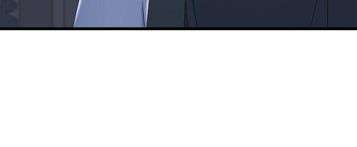 Crows like Shiny Things chapter 55 - page 9