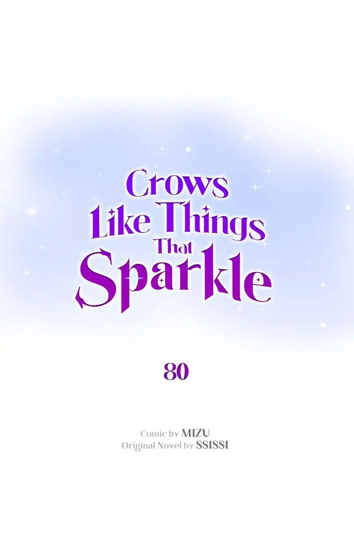 Crows like Shiny Things chapter 80 - page 1