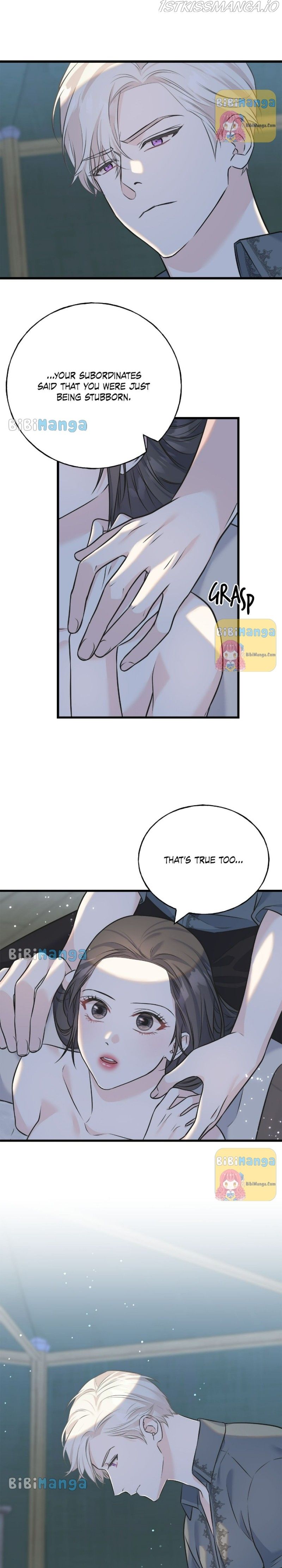 Crows like Shiny Things chapter 83 - page 22