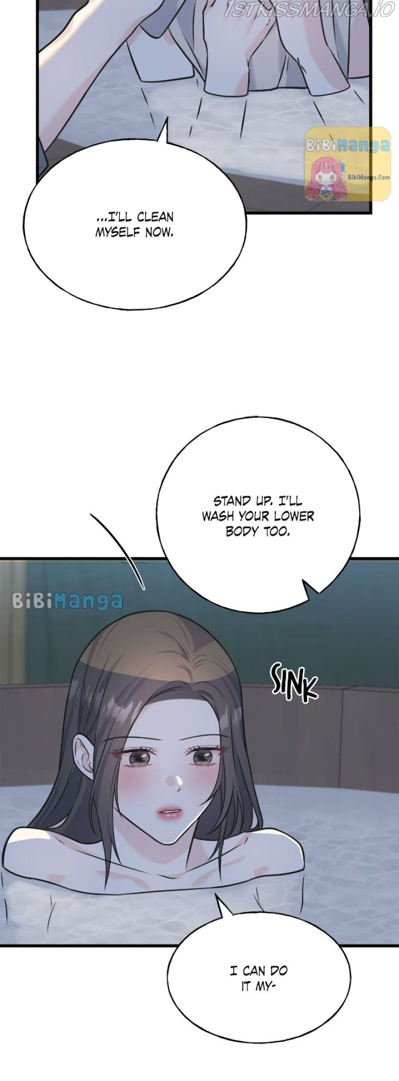 Crows like Shiny Things chapter 83 - page 25