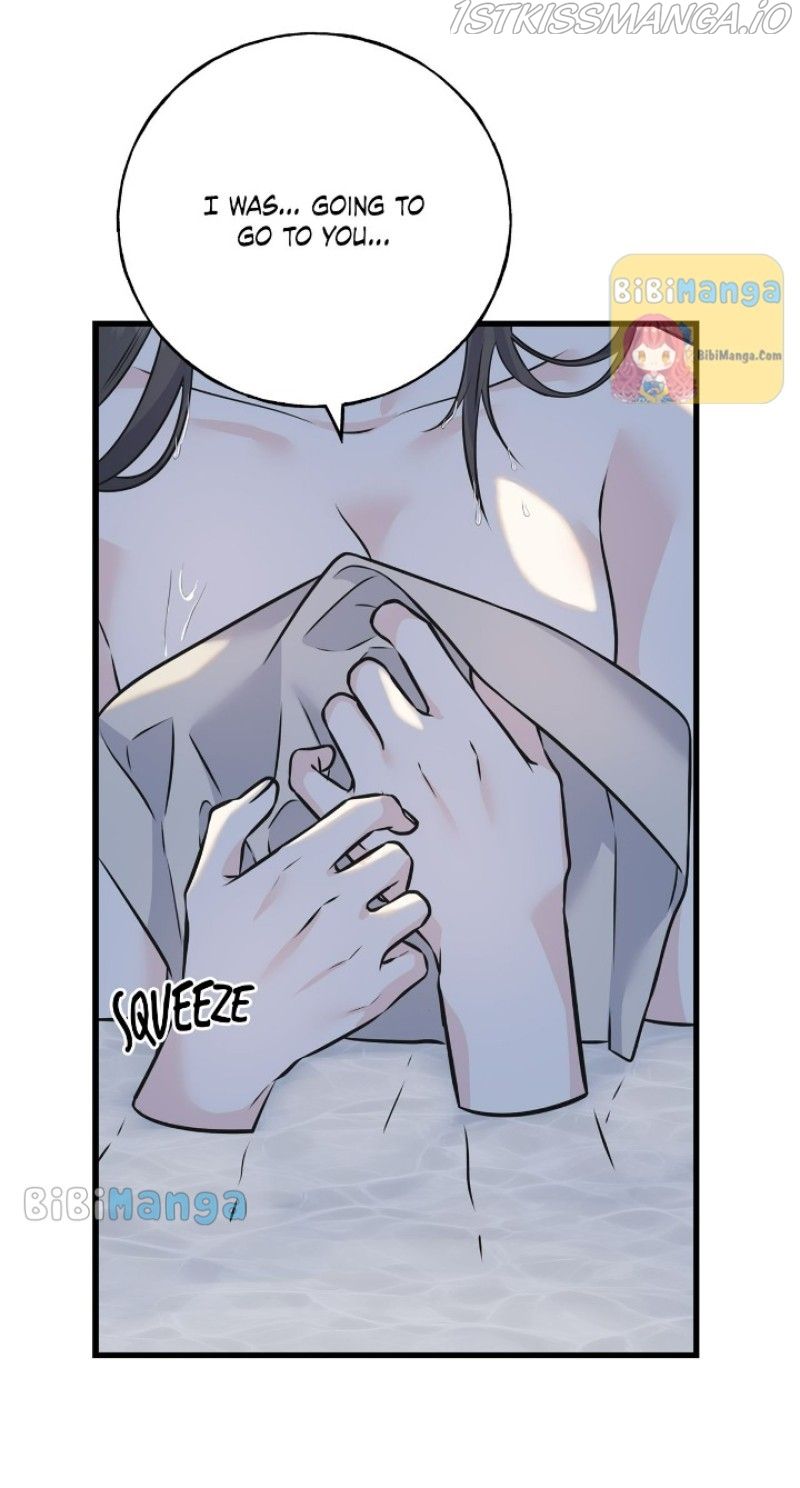 Crows like Shiny Things chapter 83 - page 7