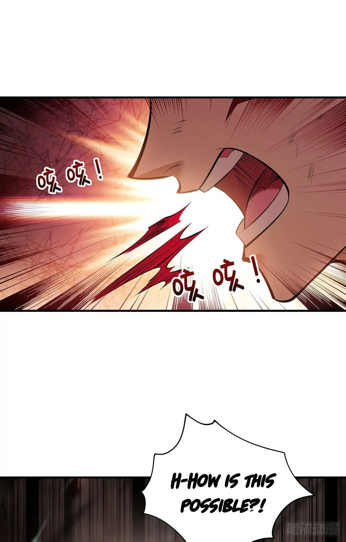 A Mouthful of My Loli Master’s Milk Makes Me Unparalleled Chapter 24 - page 2