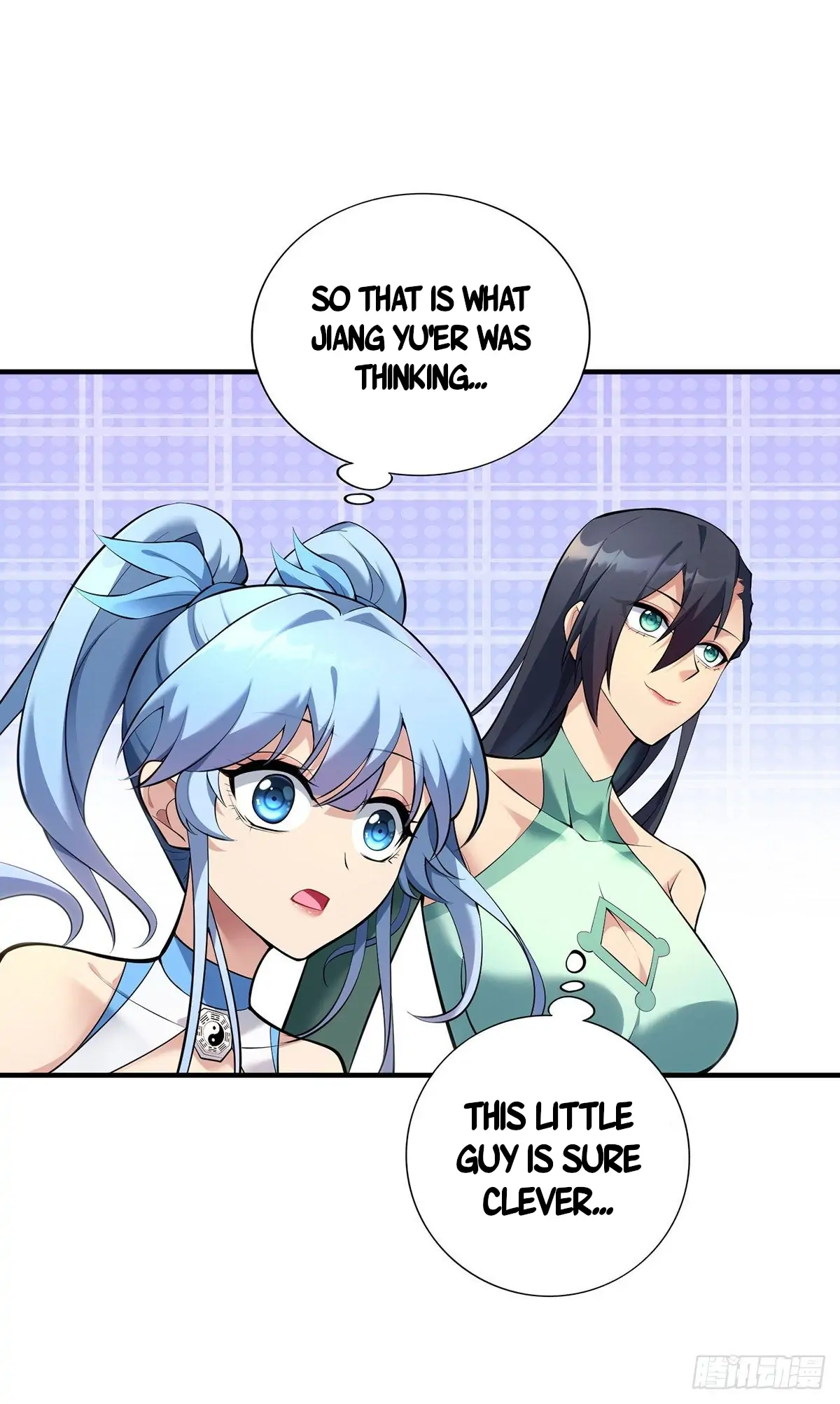 A Mouthful of My Loli Master’s Milk Makes Me Unparalleled Chapter 22 - page 11
