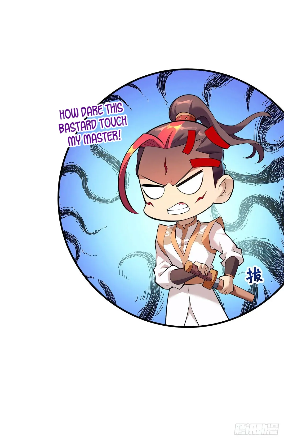 A Mouthful of My Loli Master’s Milk Makes Me Unparalleled Chapter 22 - page 16