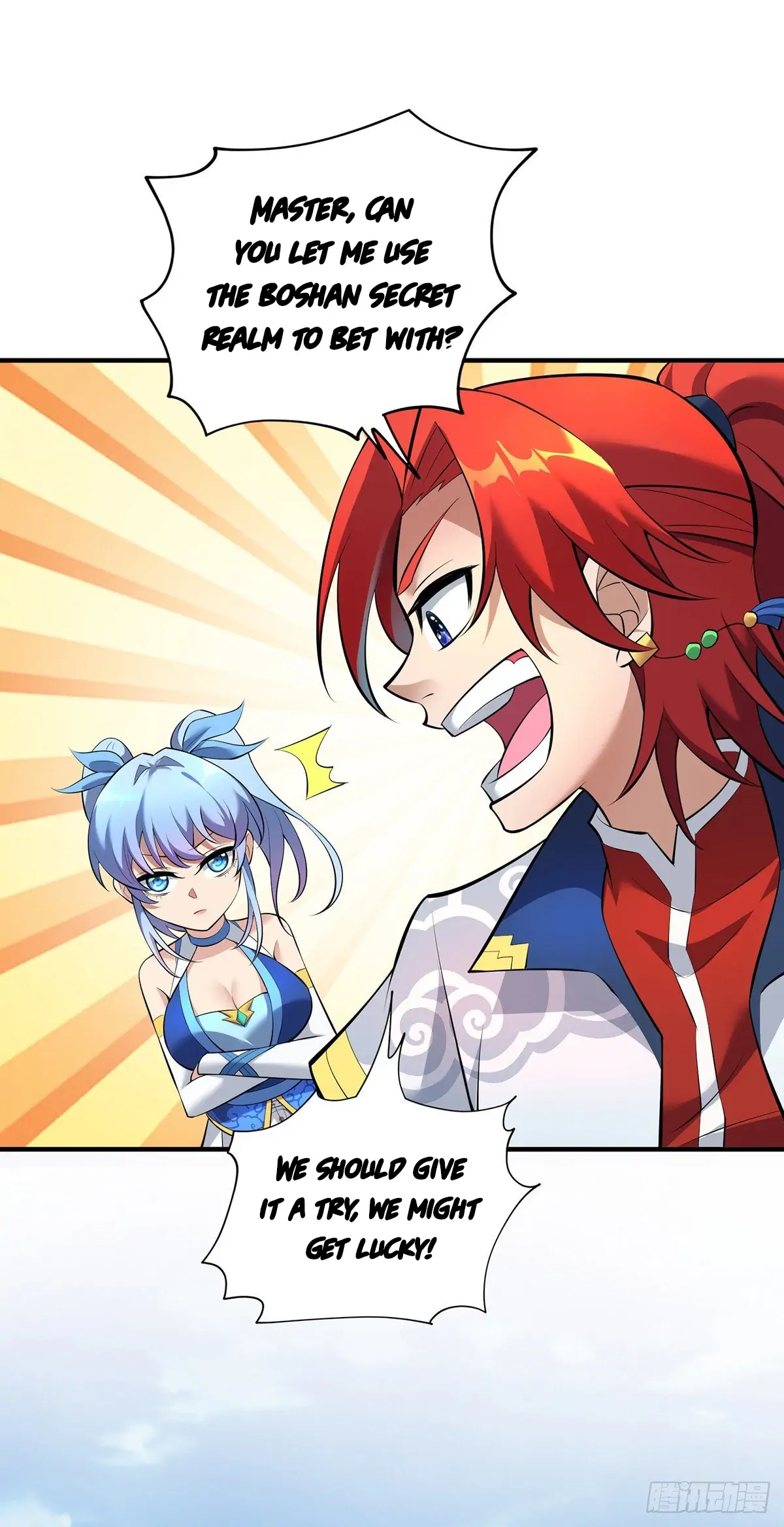A Mouthful of My Loli Master’s Milk Makes Me Unparalleled Chapter 22 - page 24