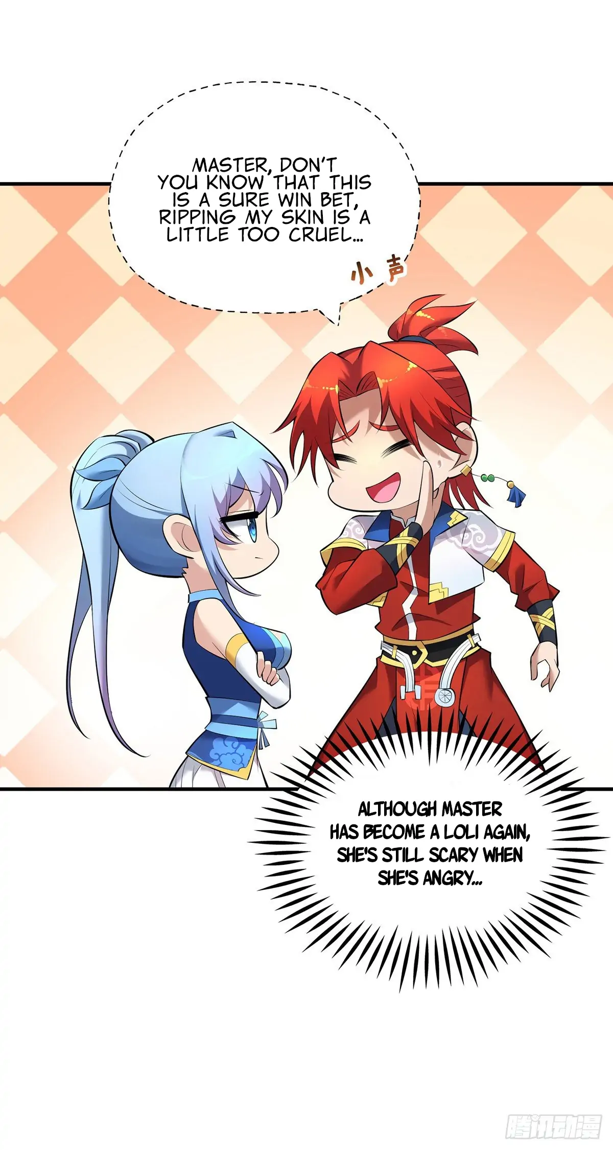 A Mouthful of My Loli Master’s Milk Makes Me Unparalleled Chapter 22 - page 28