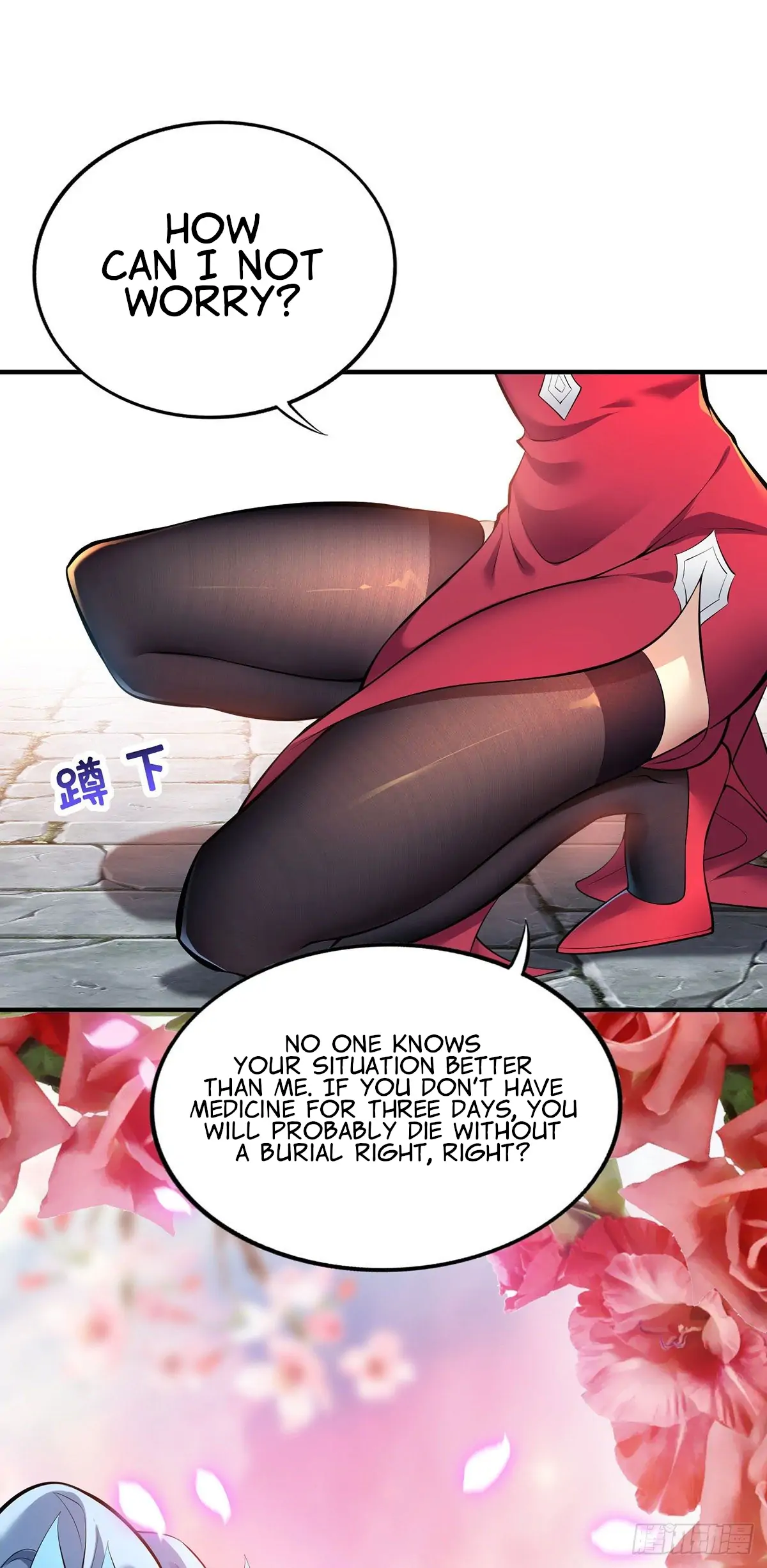 A Mouthful of My Loli Master’s Milk Makes Me Unparalleled Chapter 22 - page 3