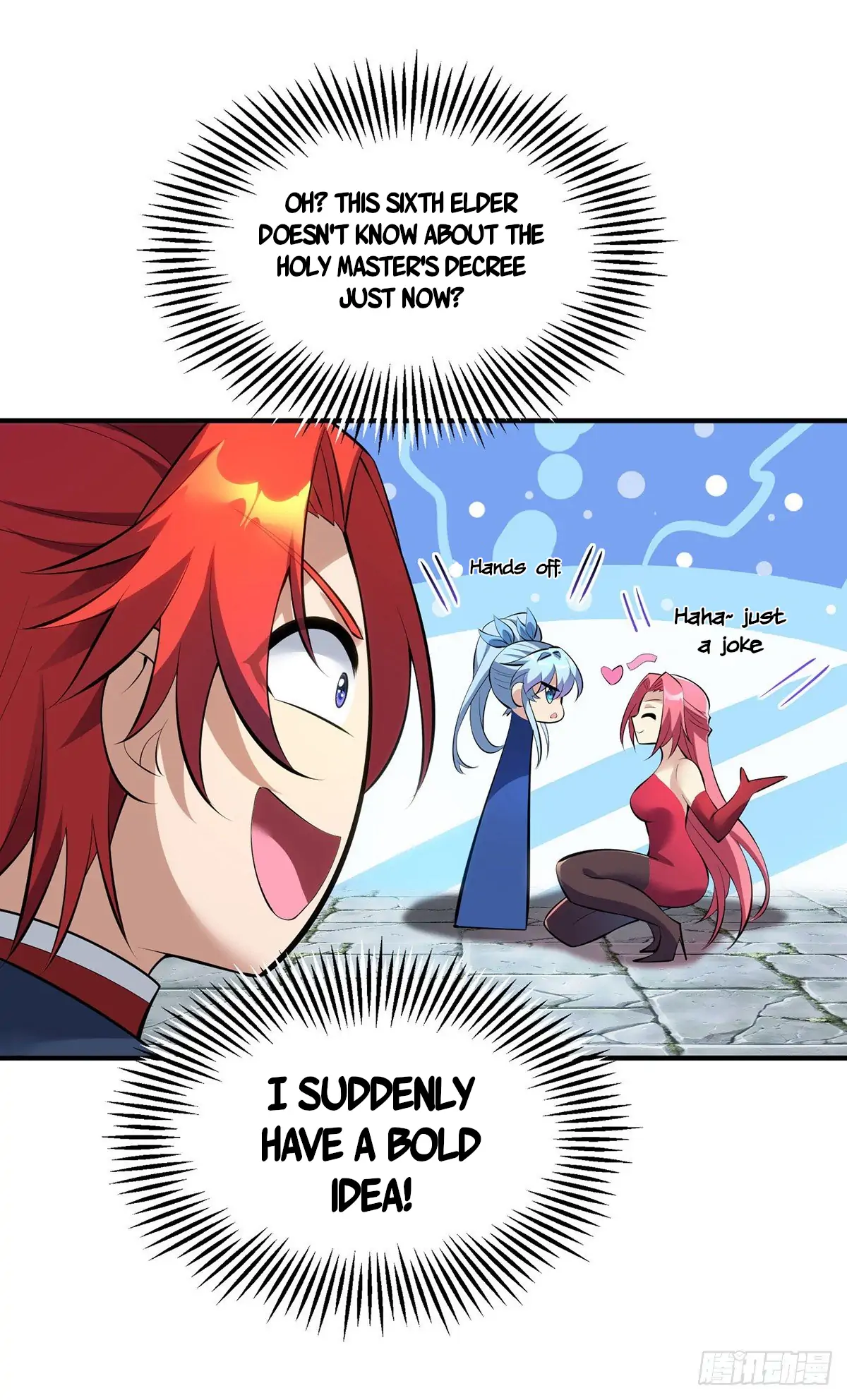 A Mouthful of My Loli Master’s Milk Makes Me Unparalleled Chapter 22 - page 5