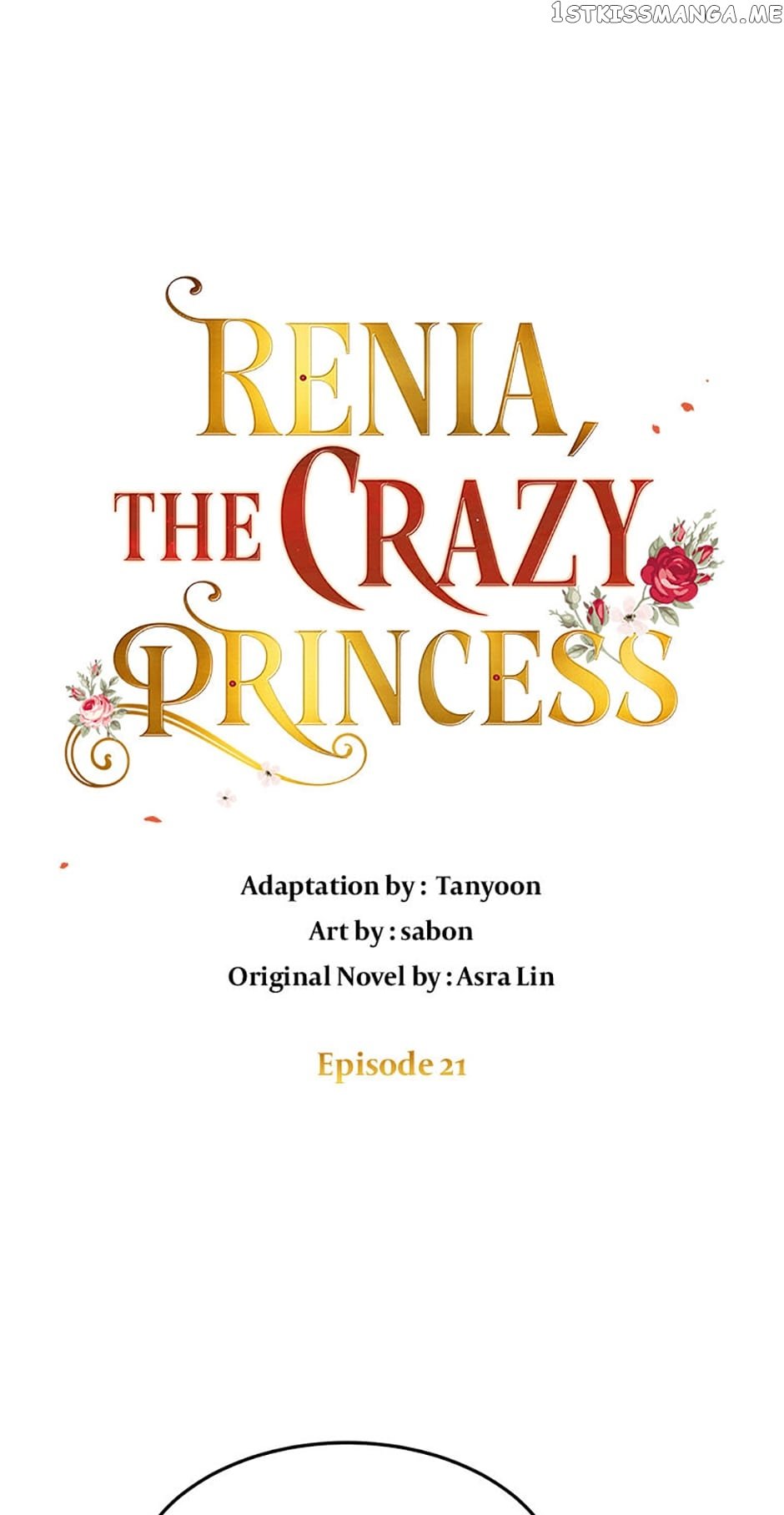 Renia, the Crazy Princess Chapter 21 - page 1