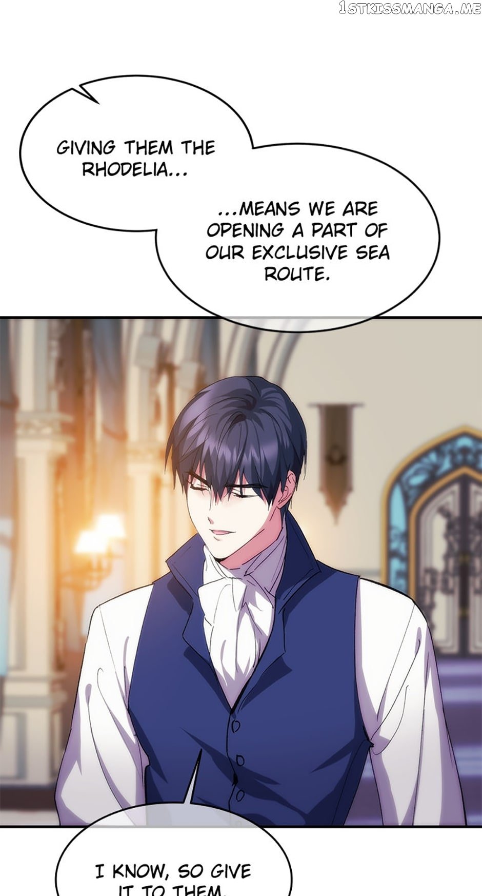 Renia, the Crazy Princess Chapter 21 - page 15