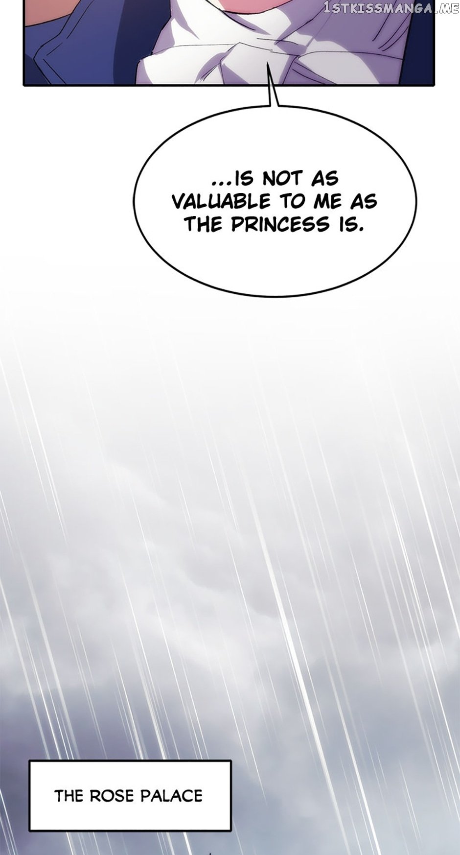 Renia, the Crazy Princess Chapter 21 - page 17