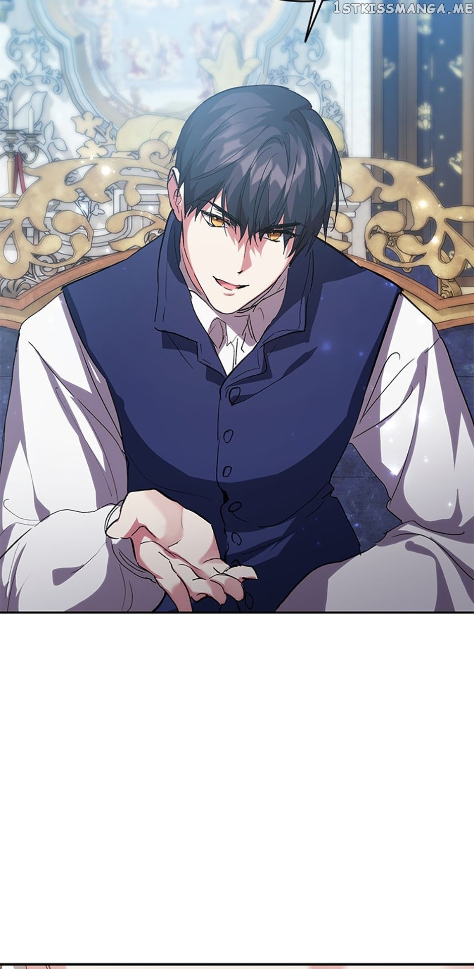 Renia, the Crazy Princess Chapter 19 - page 62