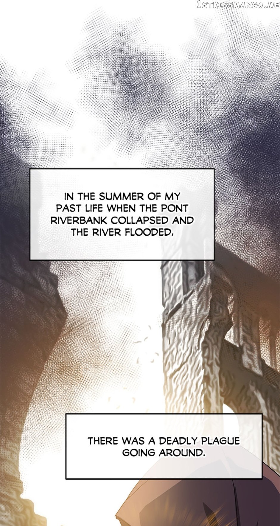 Renia, the Crazy Princess Chapter 19 - page 8