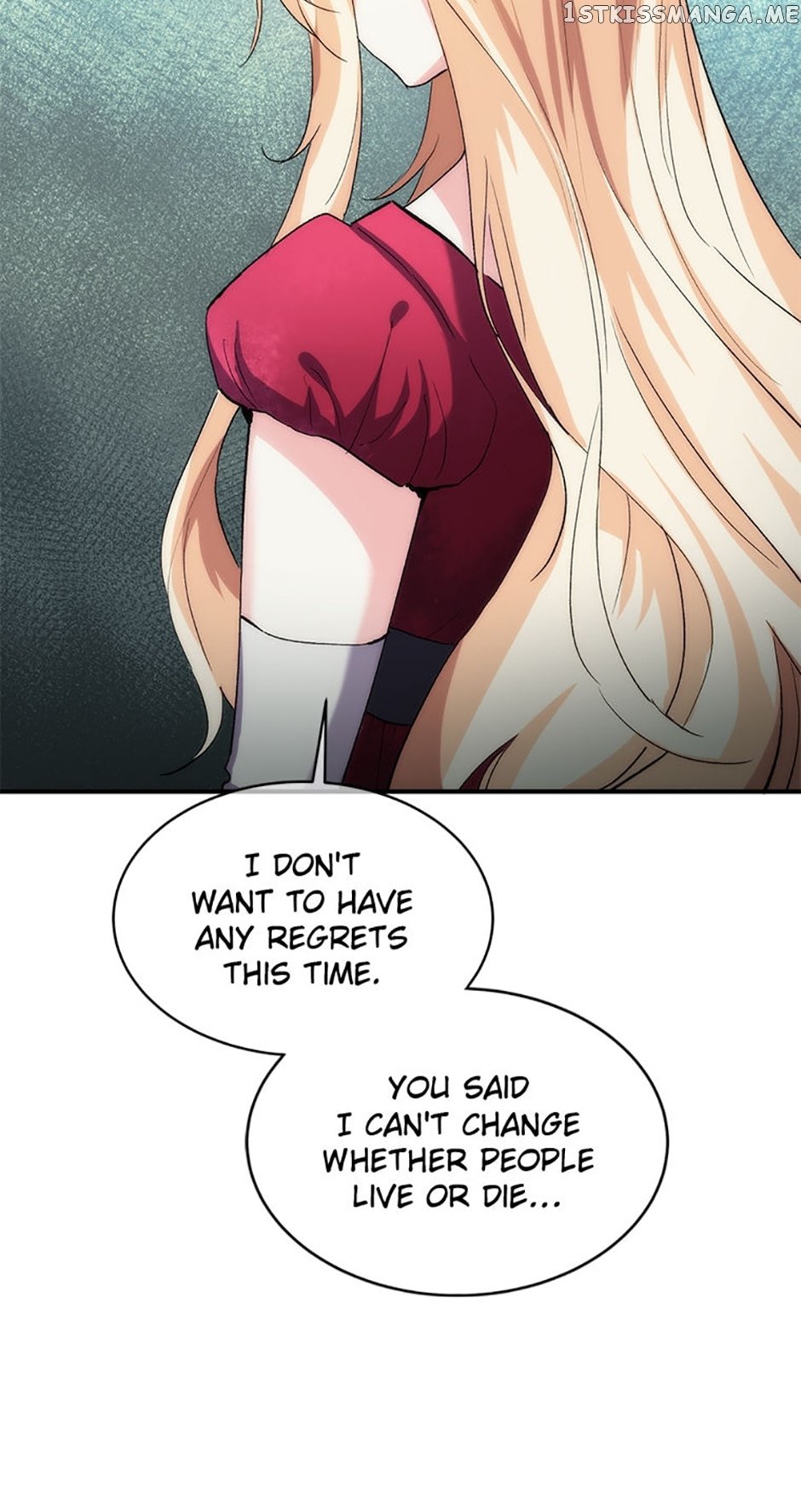 Renia, the Crazy Princess Chapter 22 - page 6