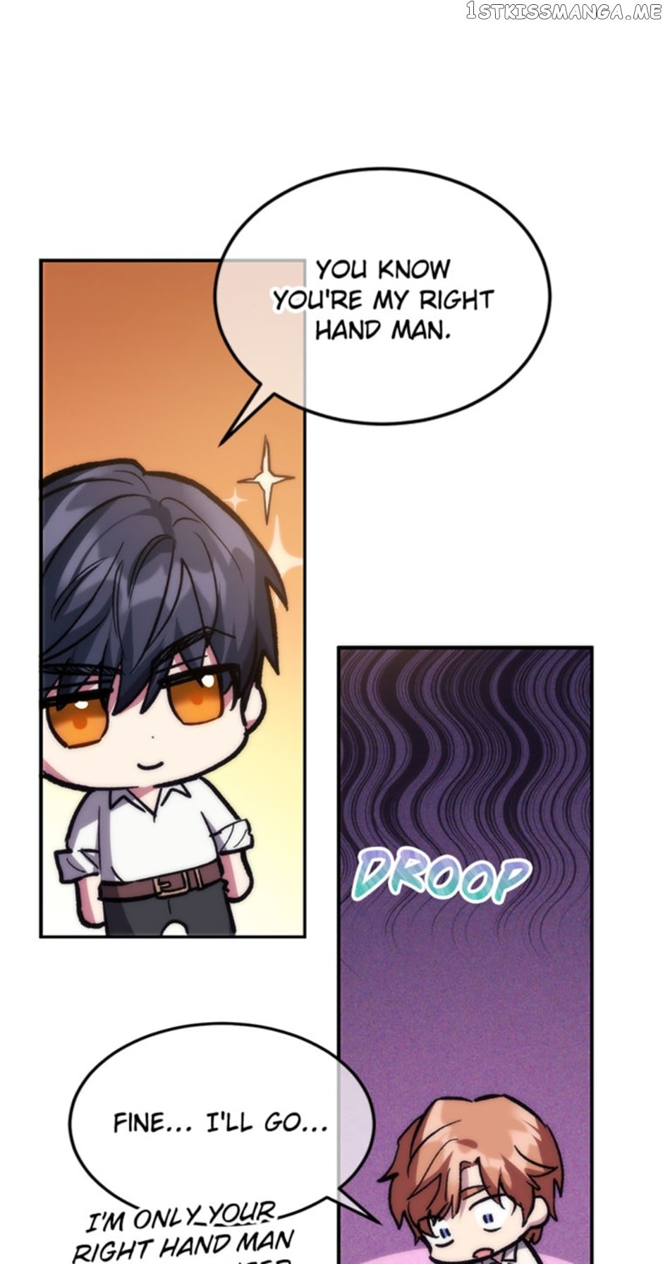 Renia, the Crazy Princess Chapter 33 - page 7