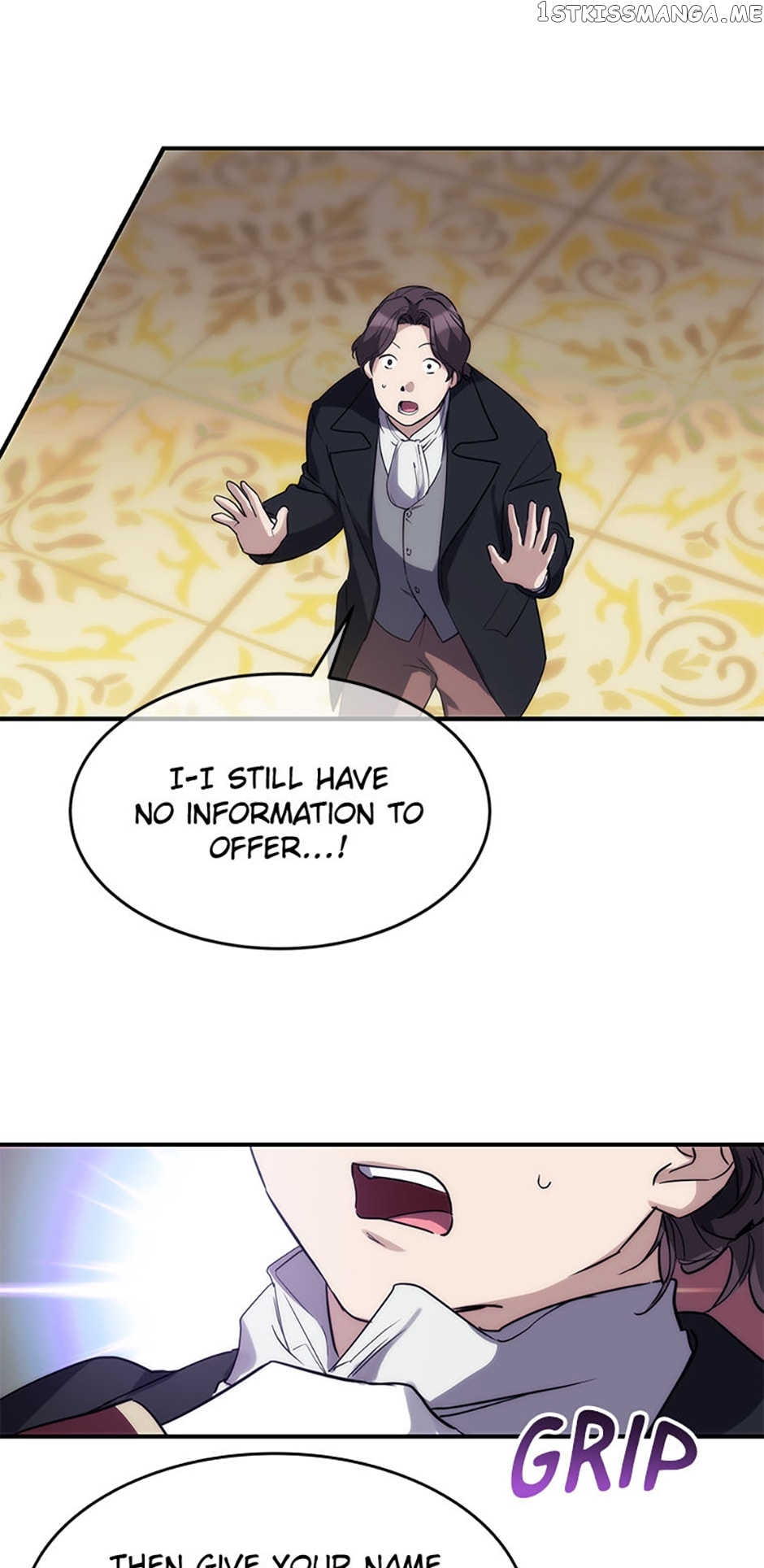 Renia, the Crazy Princess Chapter 41 - page 8