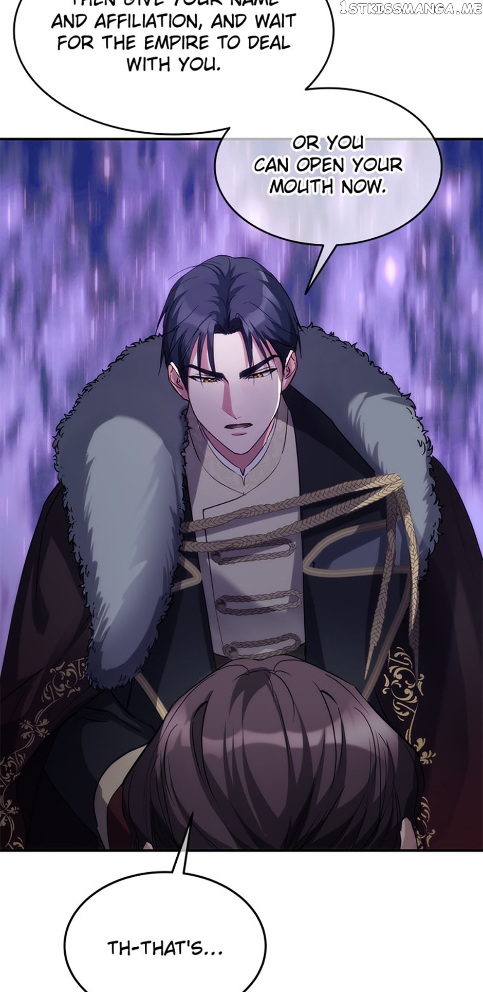 Renia, the Crazy Princess Chapter 41 - page 9