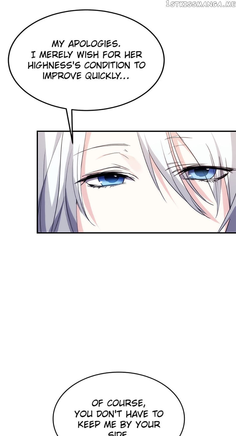 Renia, the Crazy Princess Chapter 40 - page 46
