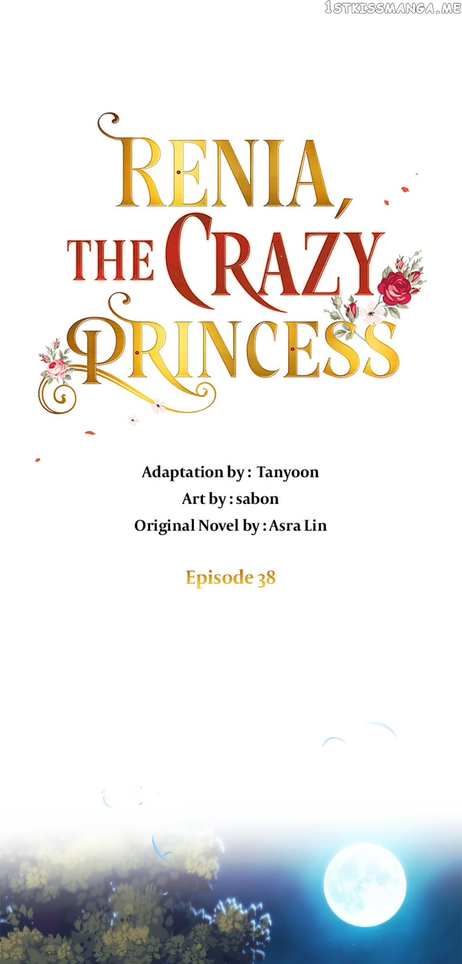 Renia, the Crazy Princess Chapter 38 - page 1