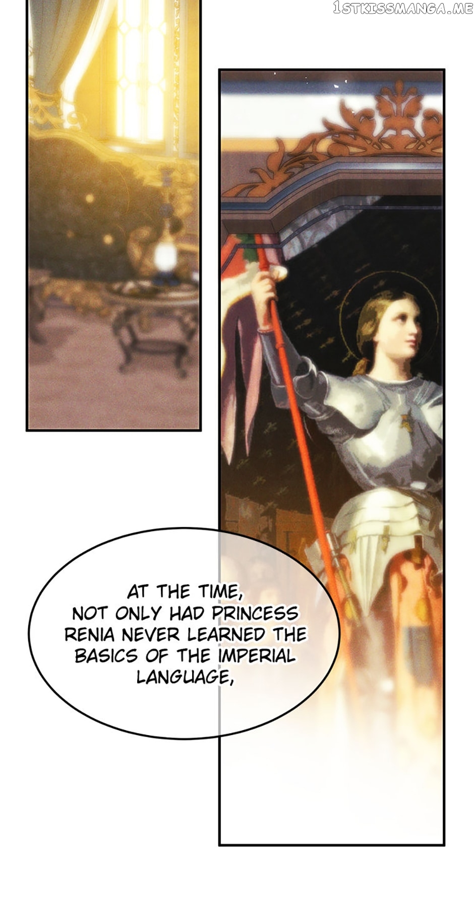 Renia, the Crazy Princess Chapter 38 - page 14