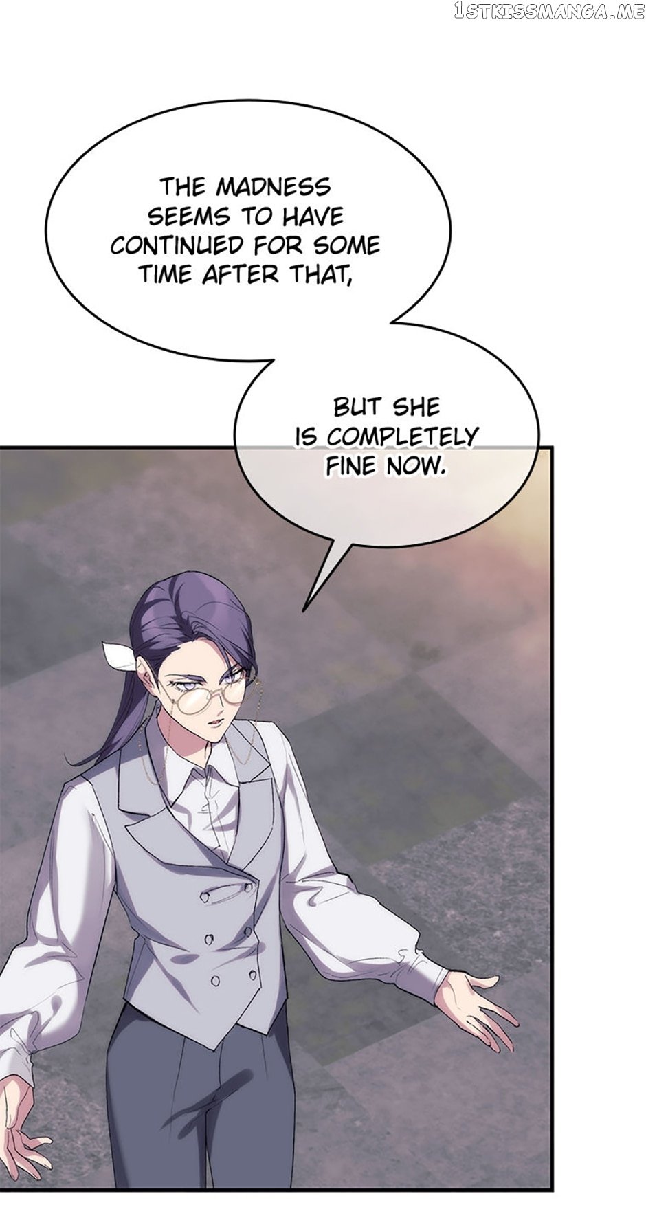 Renia, the Crazy Princess Chapter 38 - page 17