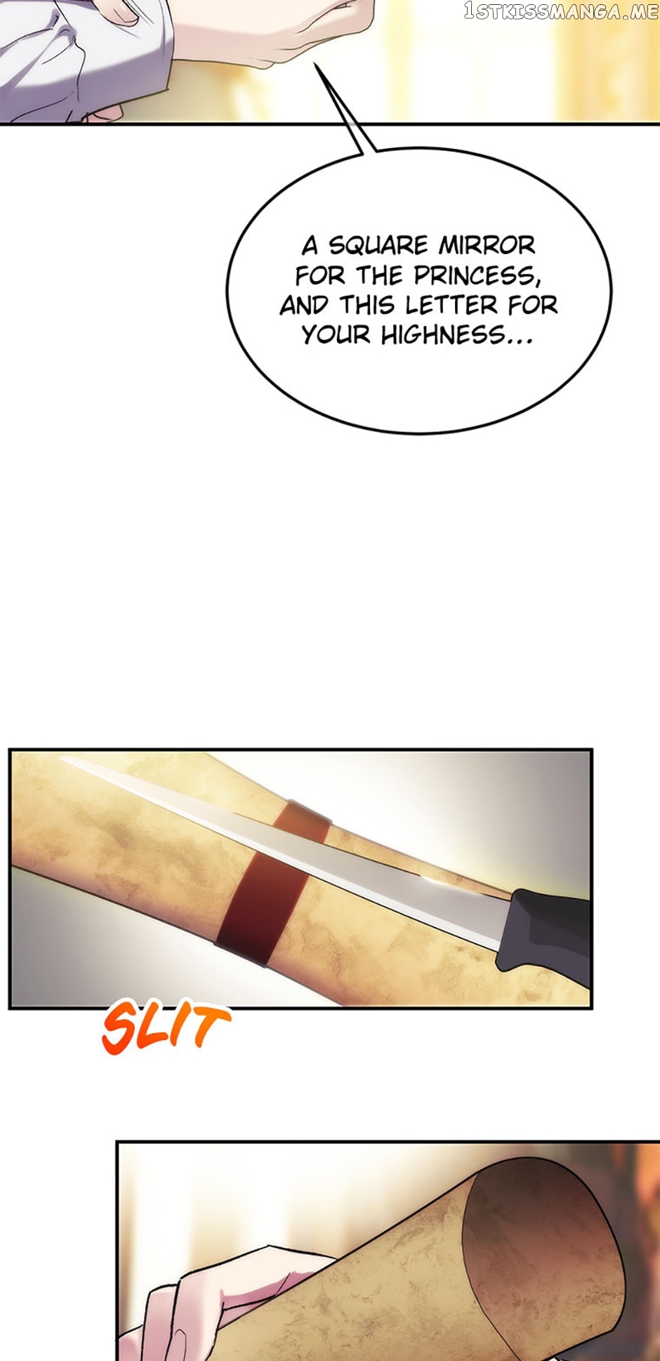 Renia, the Crazy Princess Chapter 38 - page 25