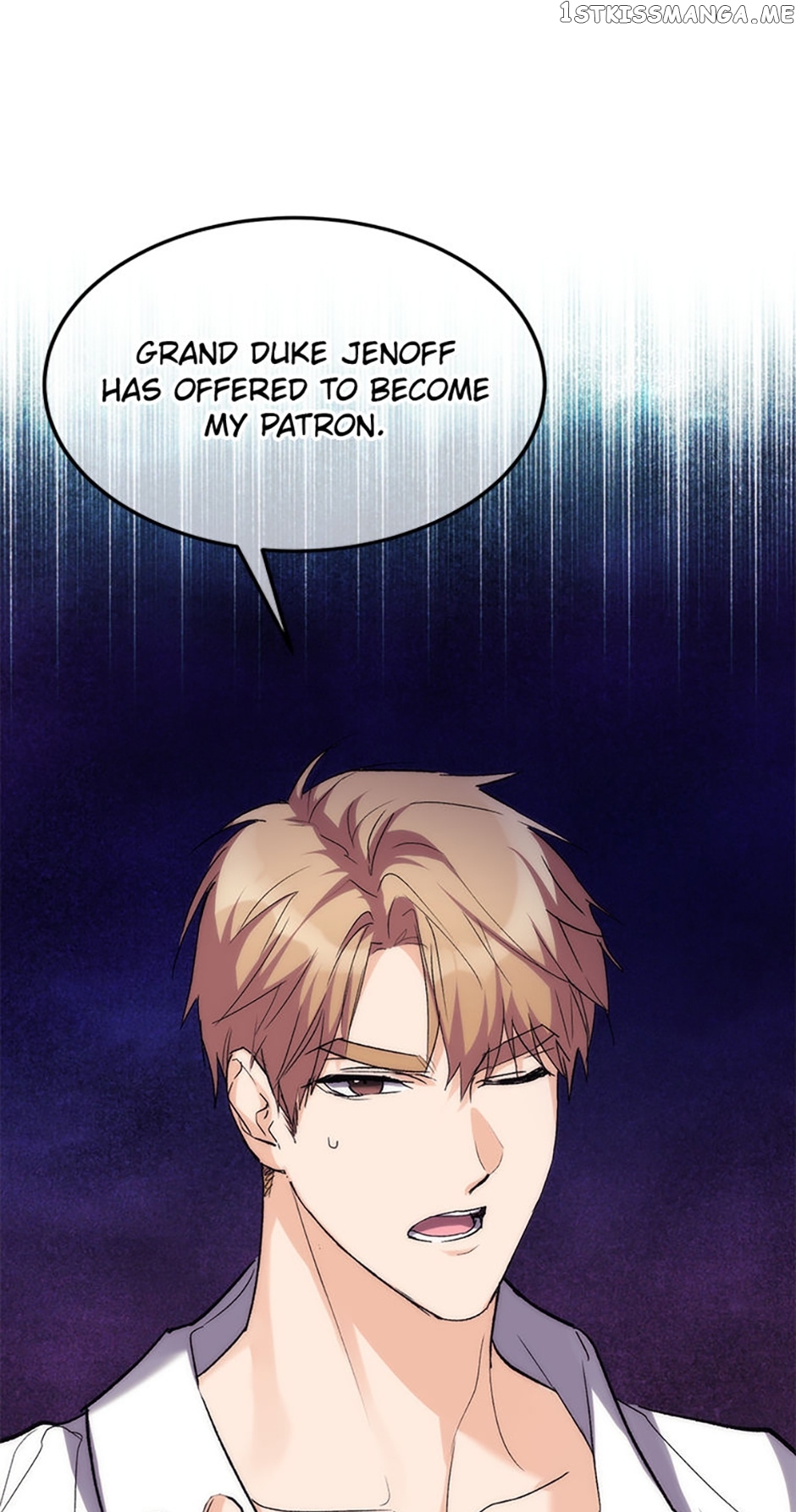 Renia, the Crazy Princess Chapter 38 - page 46