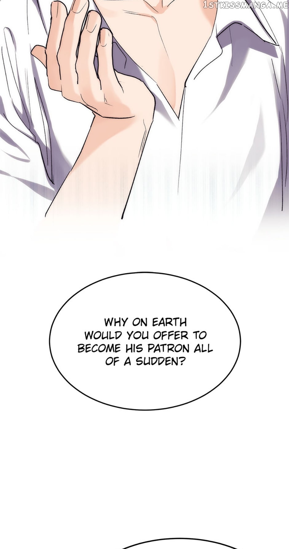 Renia, the Crazy Princess Chapter 38 - page 47