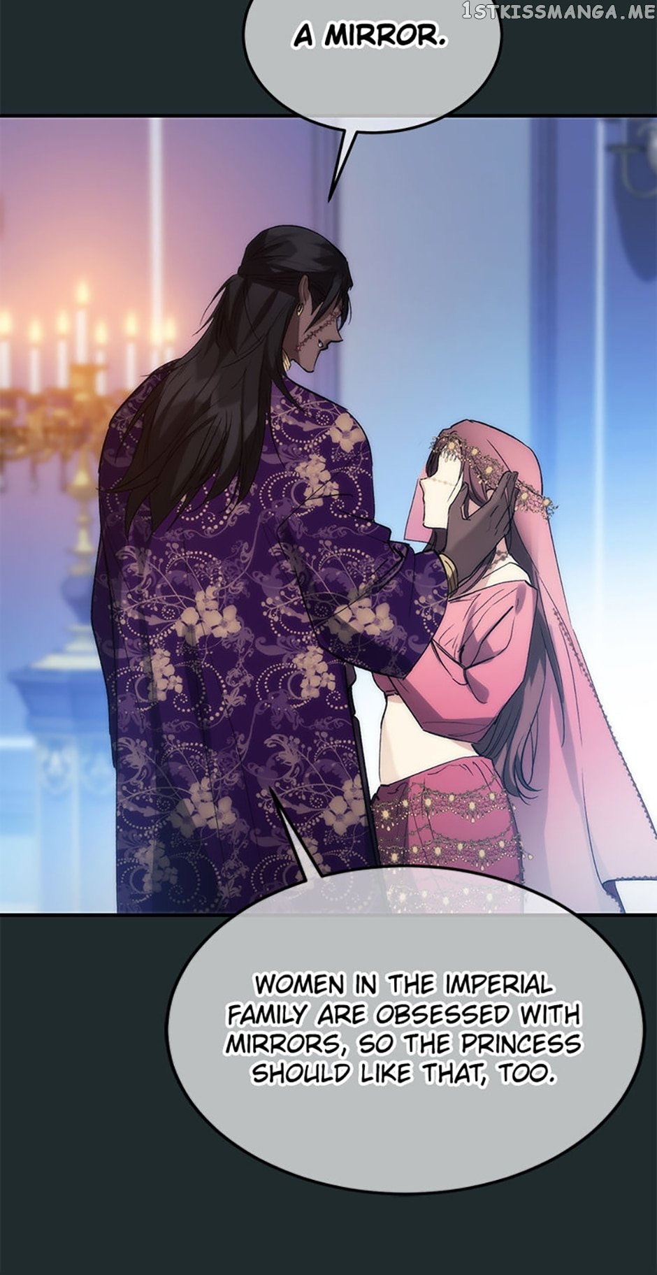 Renia, the Crazy Princess Chapter 35 - page 14