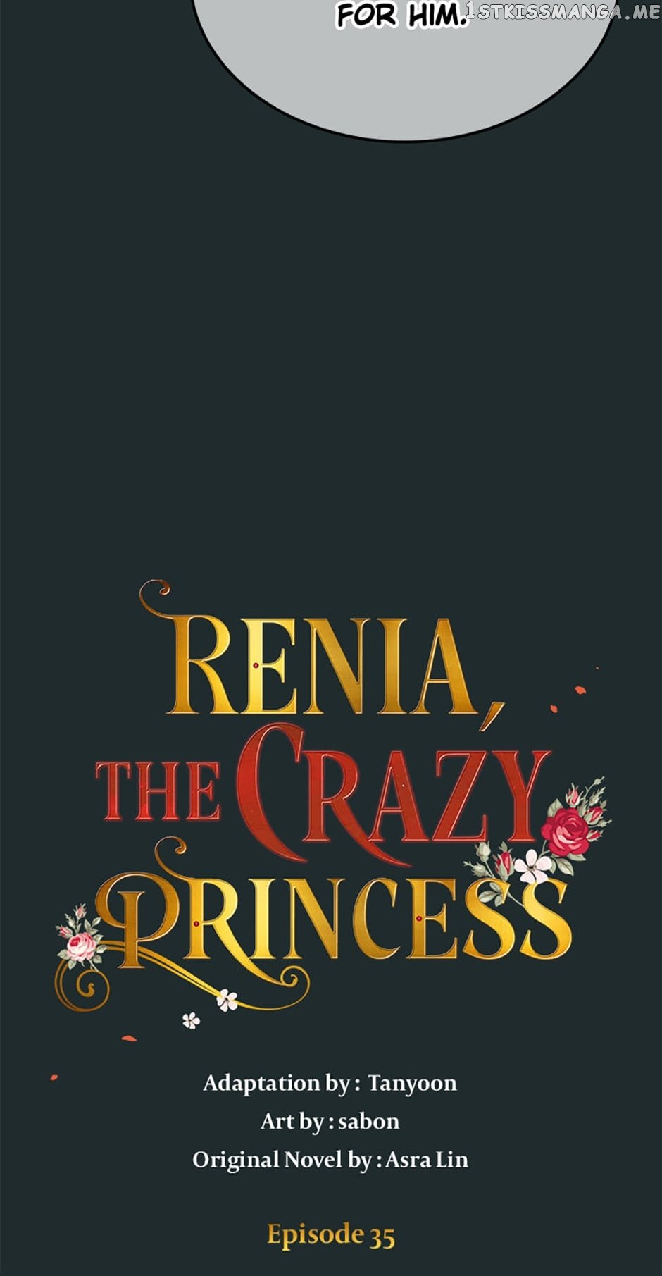 Renia, the Crazy Princess Chapter 35 - page 21