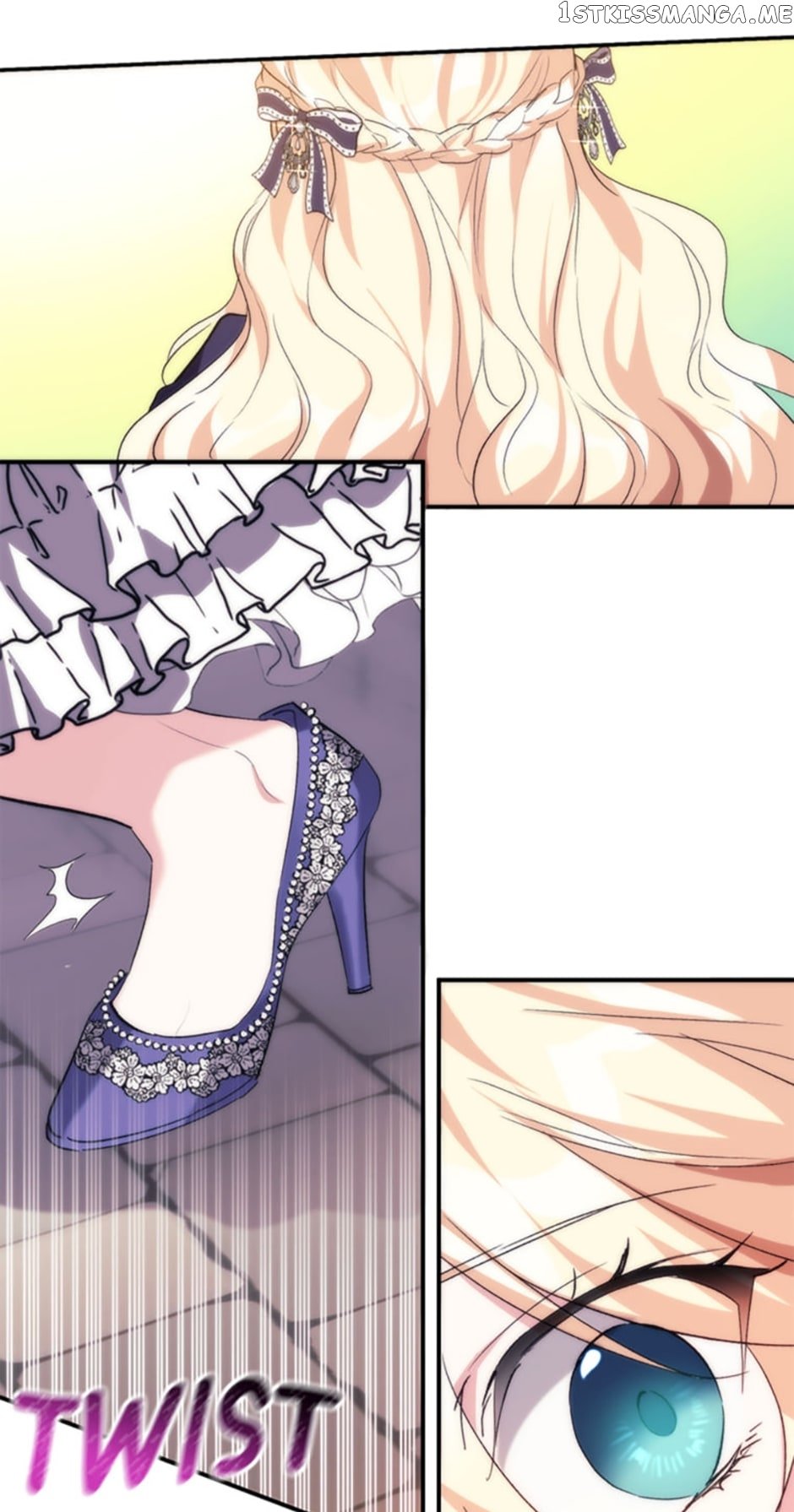 Renia, the Crazy Princess Chapter 32 - page 32