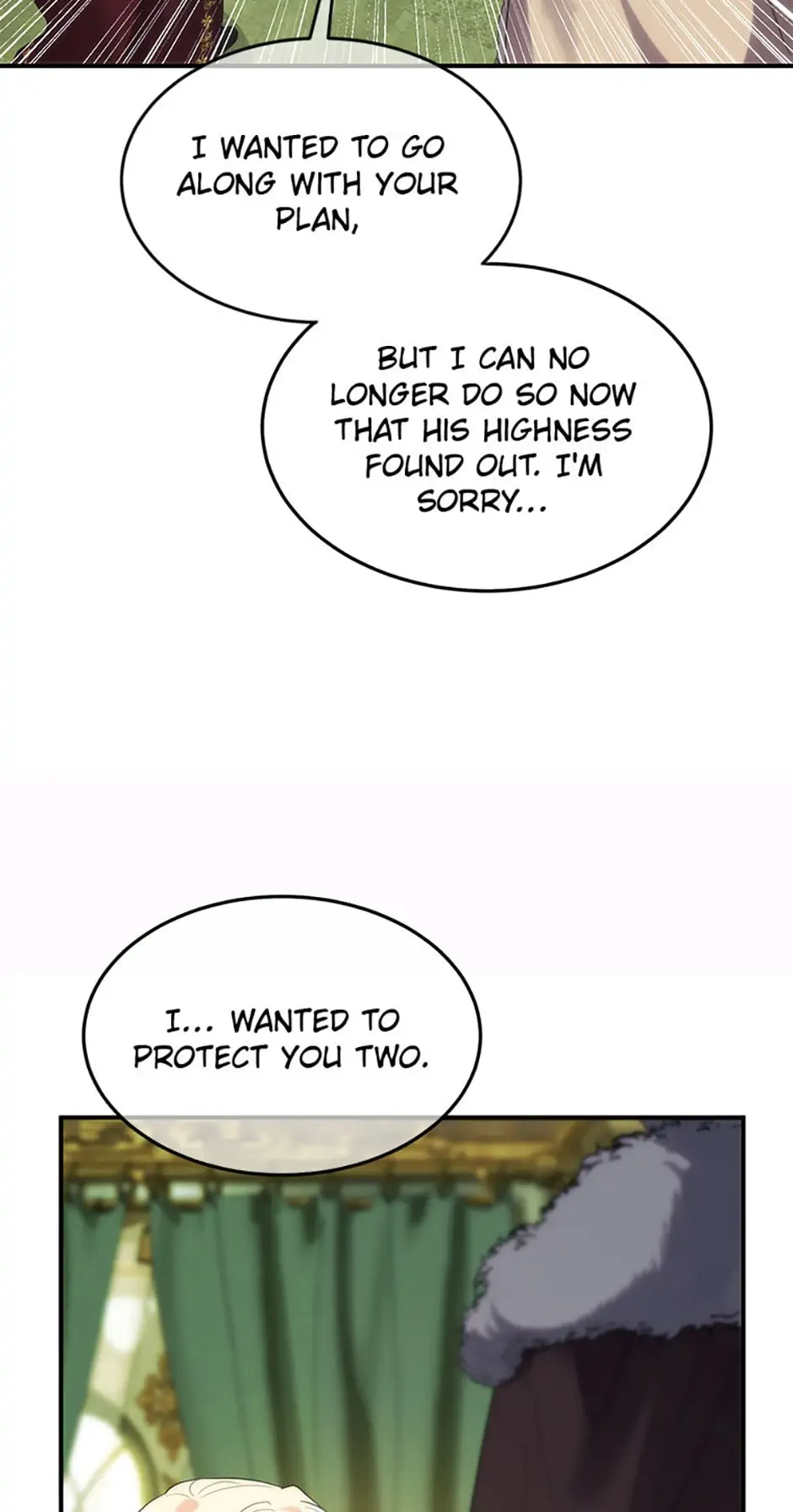 Renia, the Crazy Princess Chapter 43 - page 18