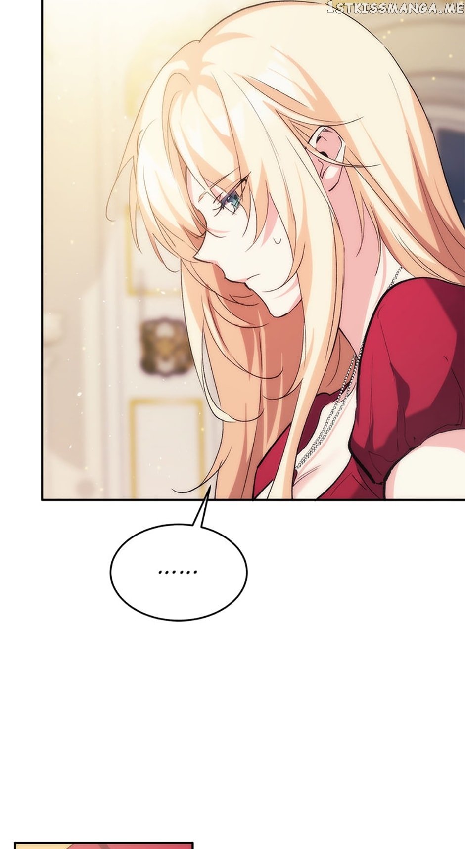 Renia, the Crazy Princess Chapter 23 - page 15