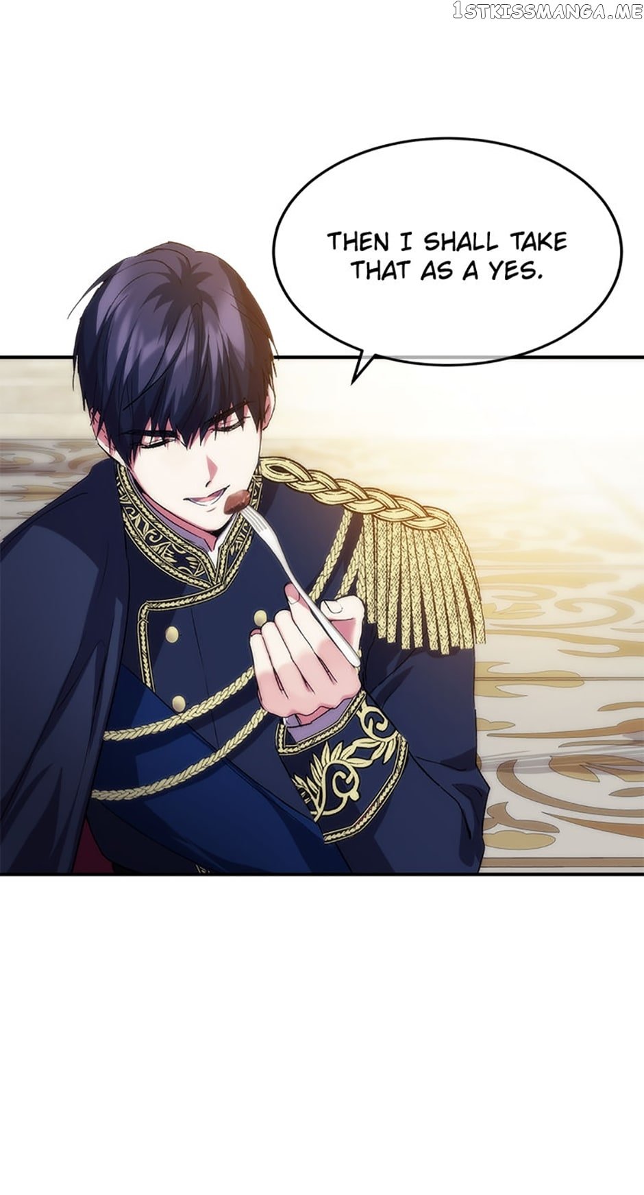 Renia, the Crazy Princess Chapter 23 - page 17
